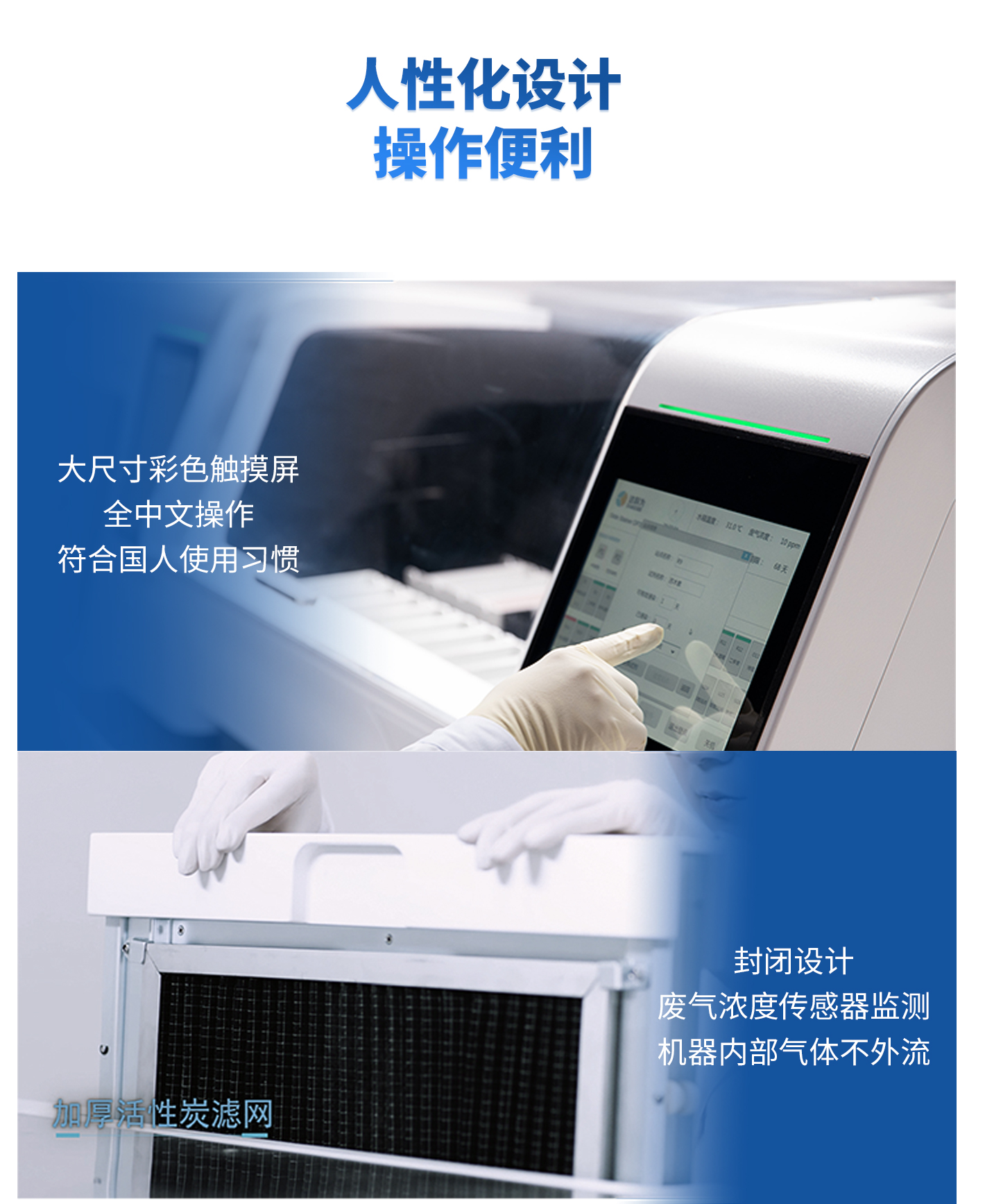 SC2000-6.jpg SC2000-6.jpg